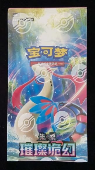 Simplified Chinese 15 Packs Booster Box V393077